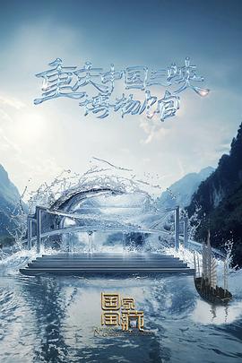 优化网站推广十大策略