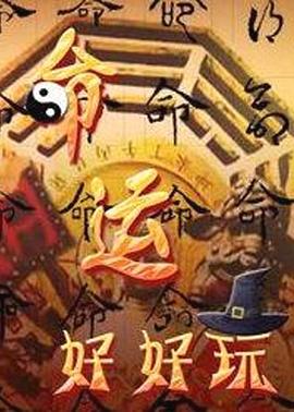 山东seo推广哪家强