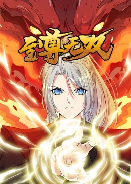 什么是用seo收录